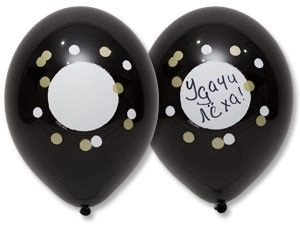 Шар с рисунком Напиши пожелание 2 цвета Шар с рисунком Напиши пожелание 2 цвета в магазине Праздничный маркет