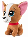 Мягкая игрушка Собачка Лулу, 18 см Мягкая игрушка Собачка Лулу, 18 см в магазине Праздничный маркет